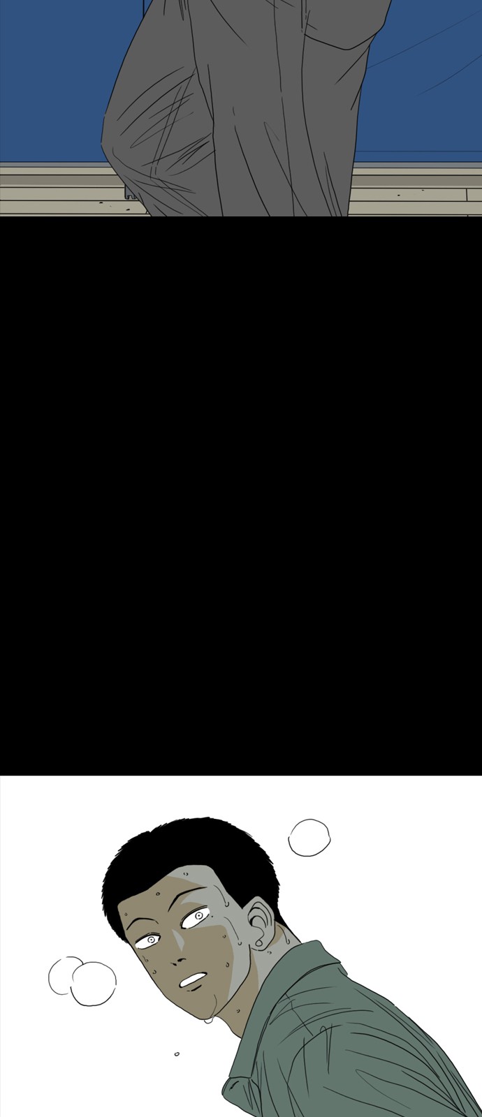 89 페이지