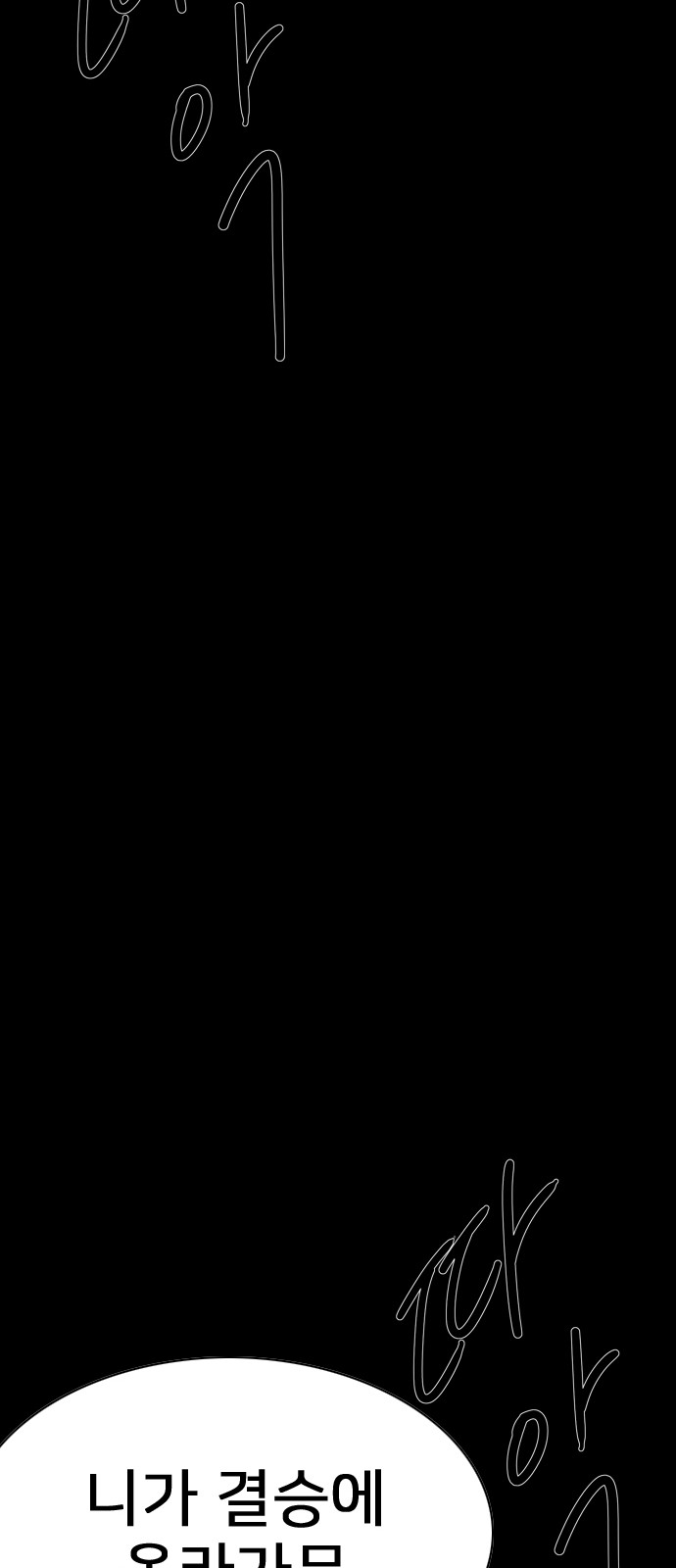 122 페이지
