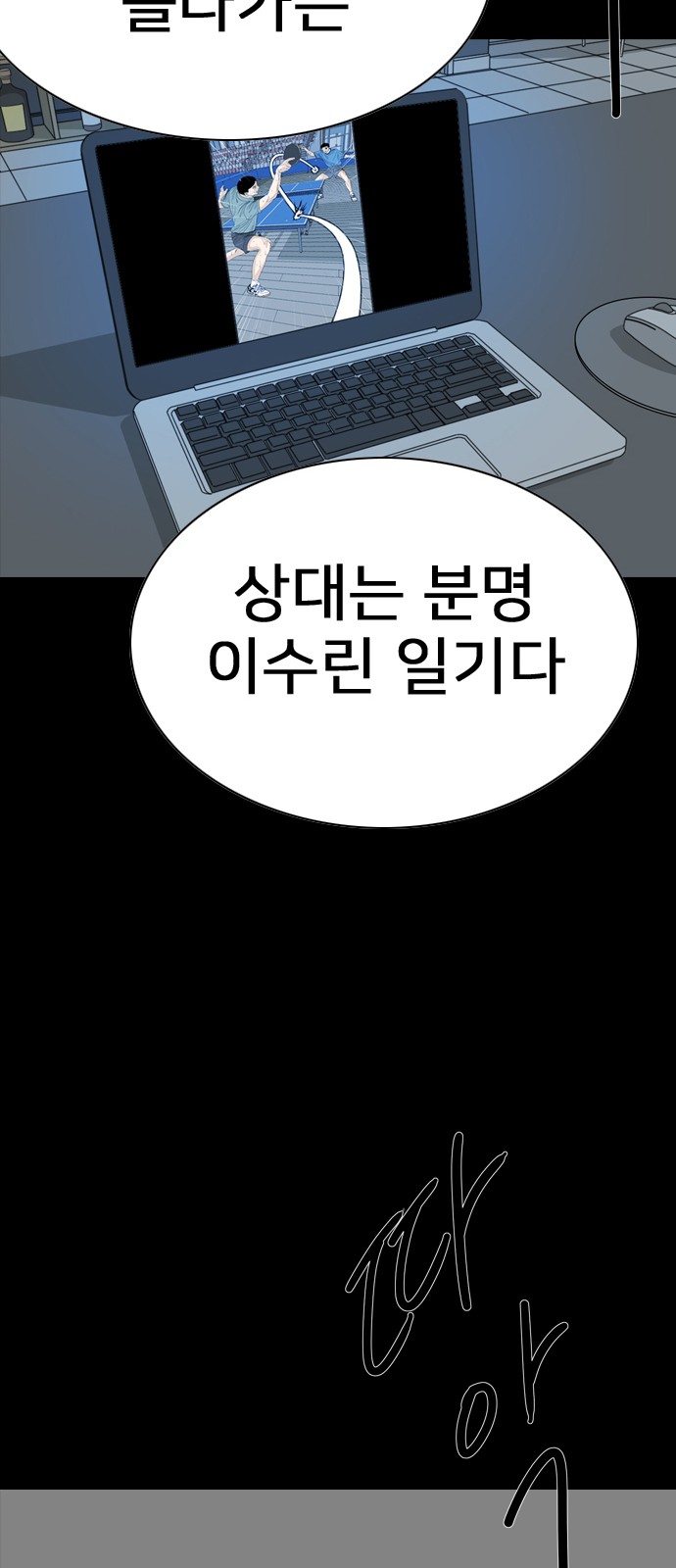 123 페이지