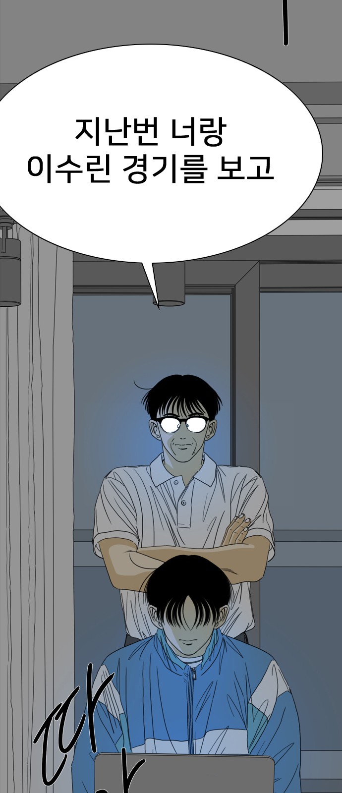 124 페이지