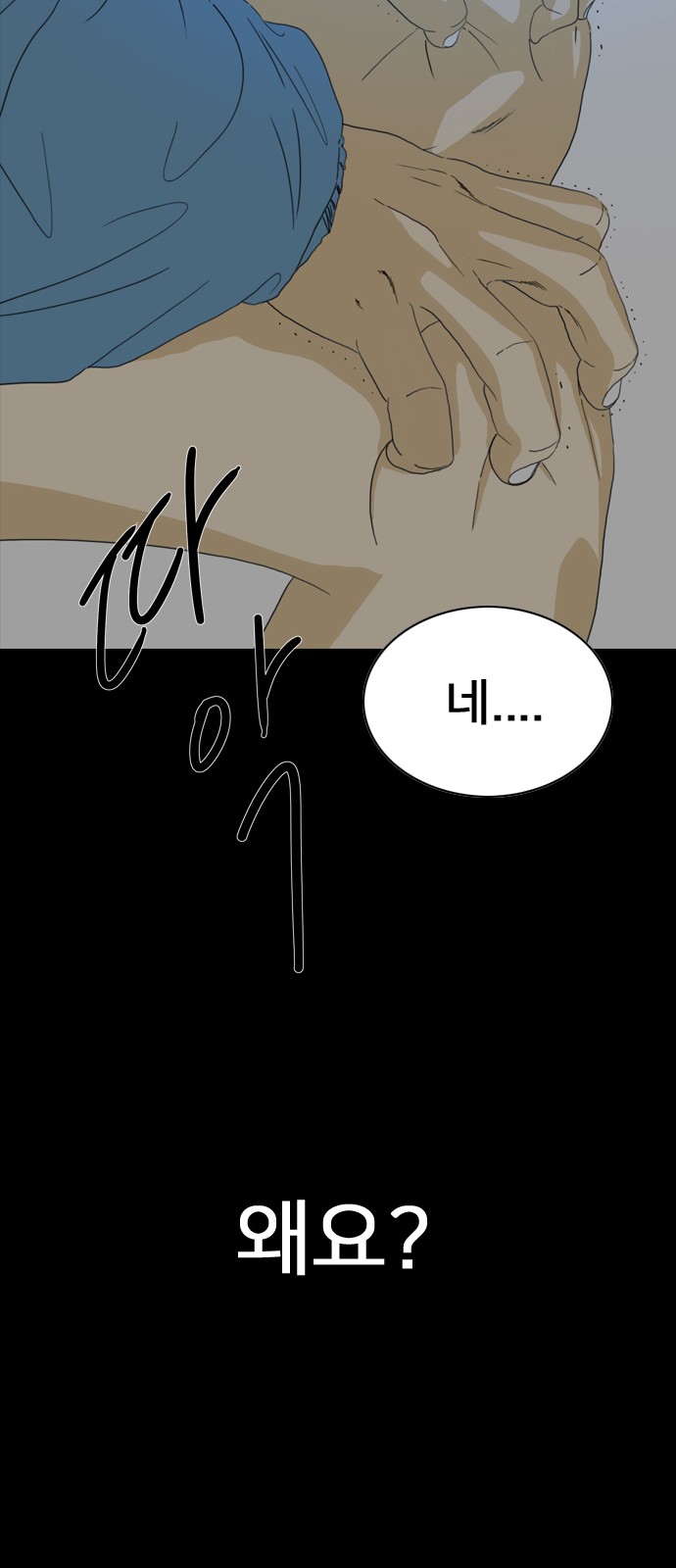 131 페이지