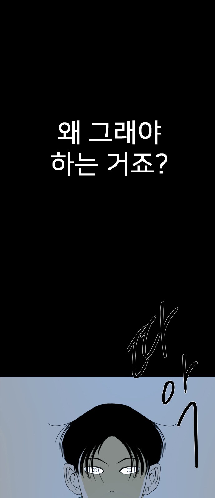 135 페이지