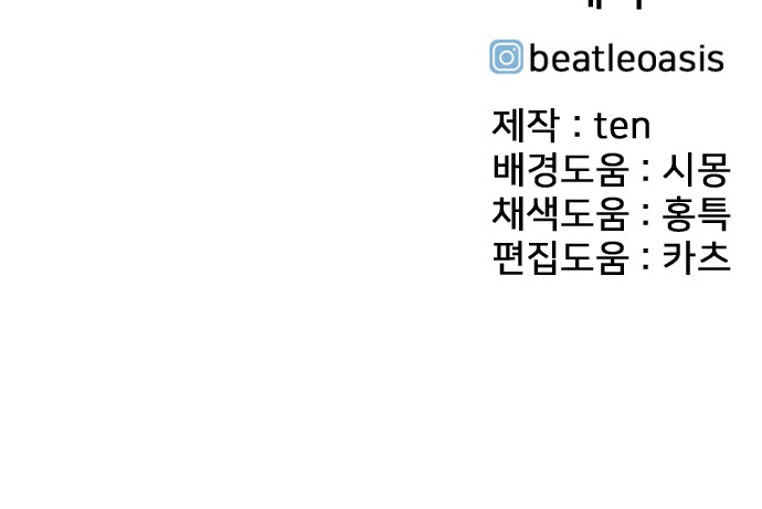 157 페이지