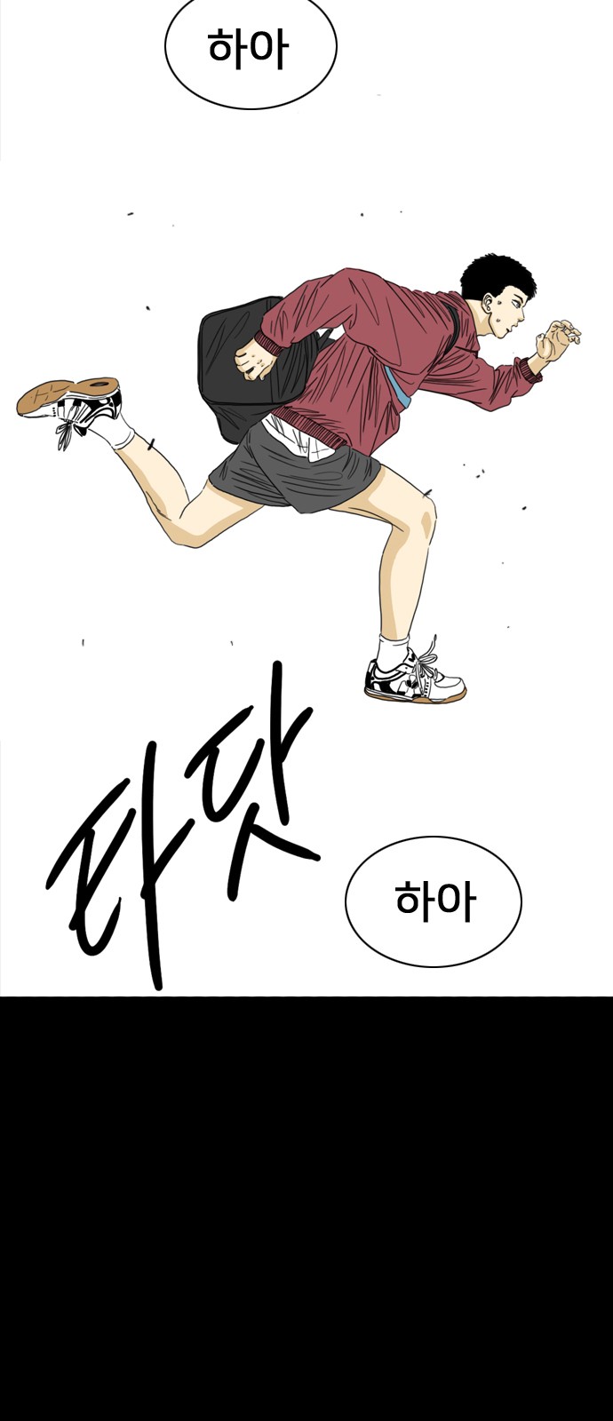 22 페이지