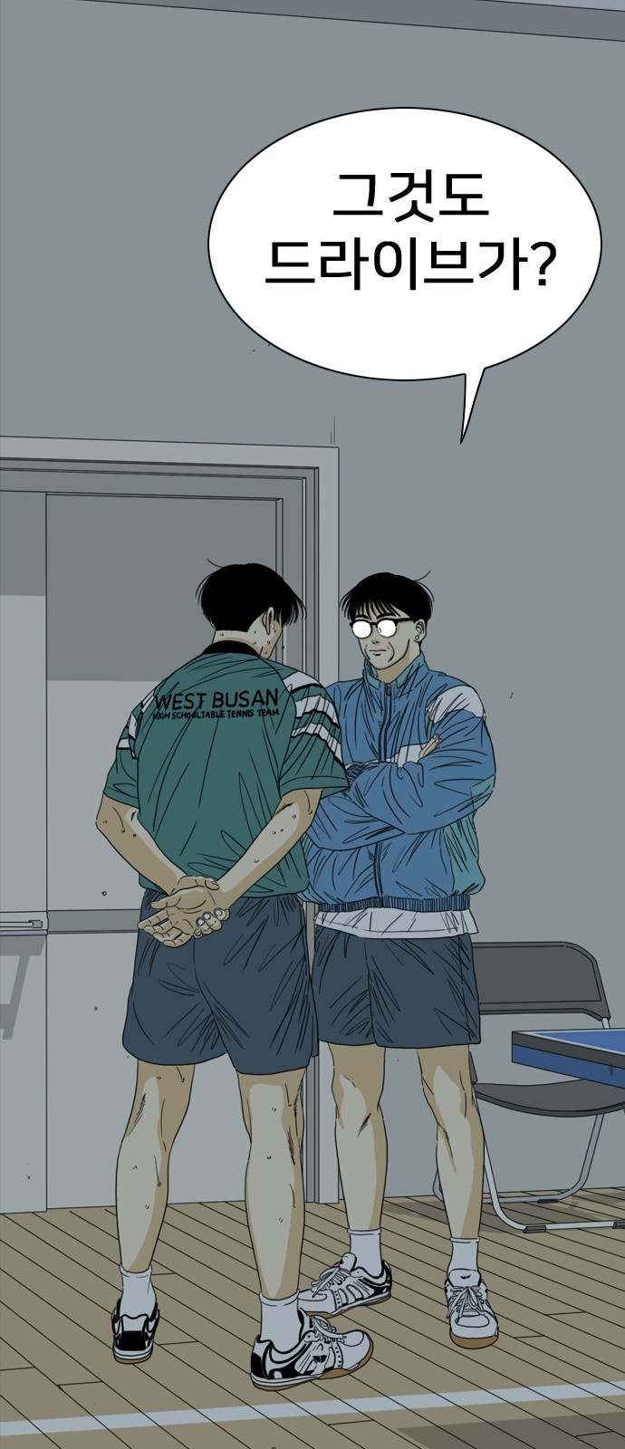 40 페이지