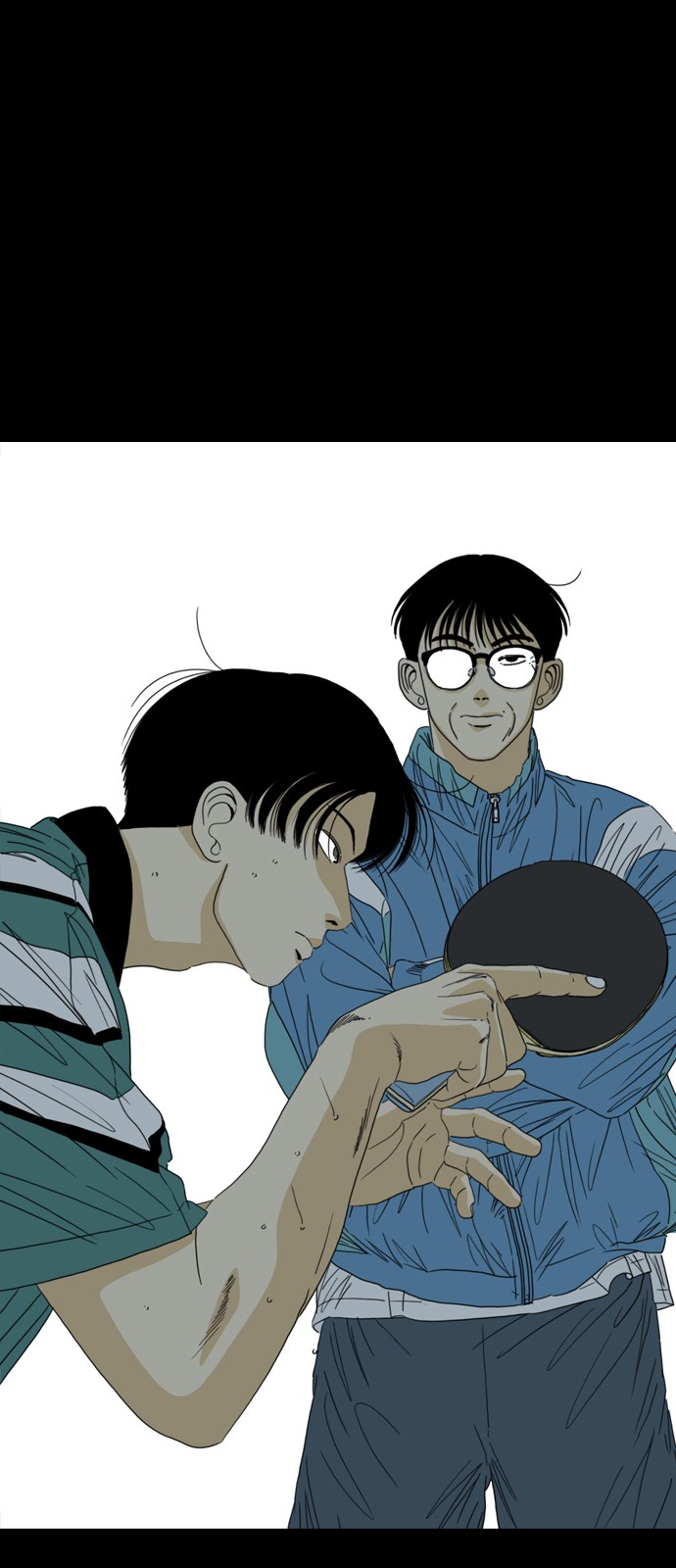 61 페이지