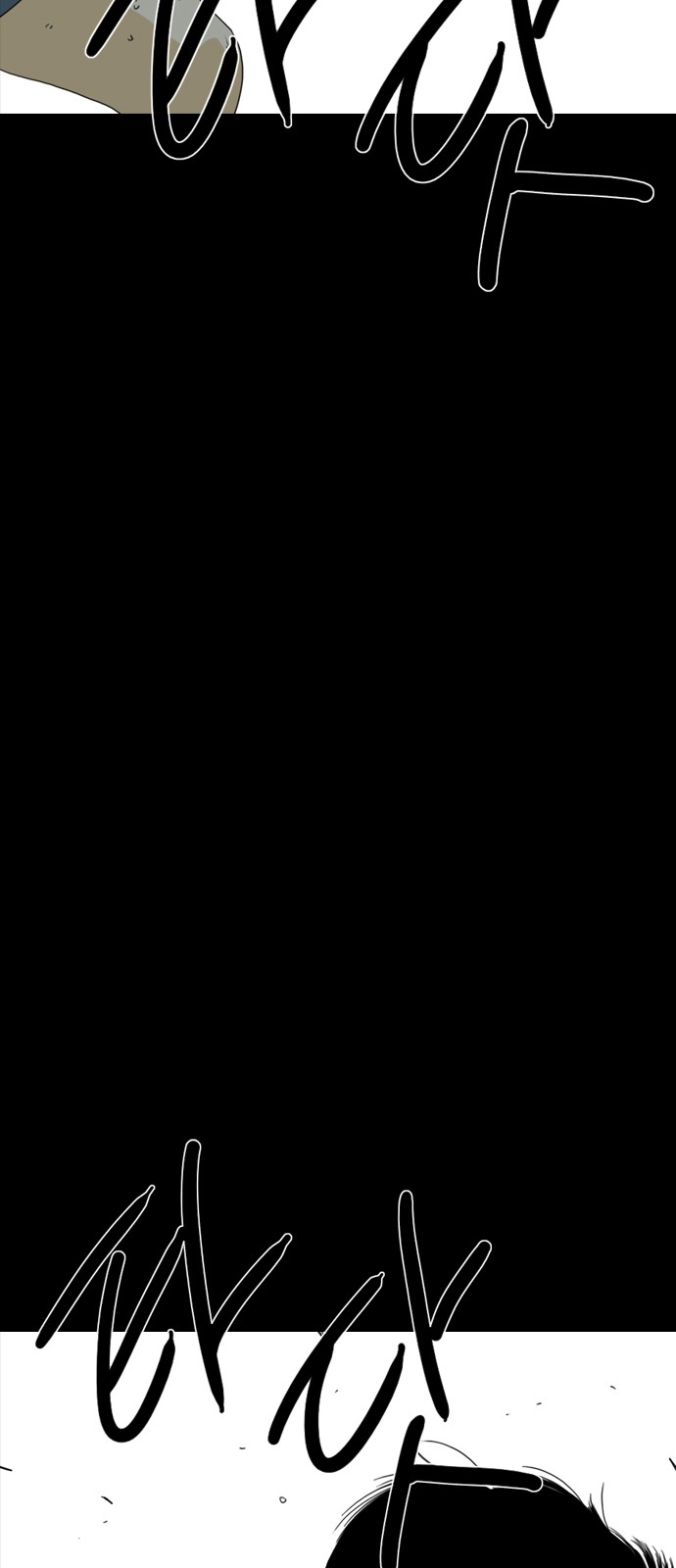 96 페이지