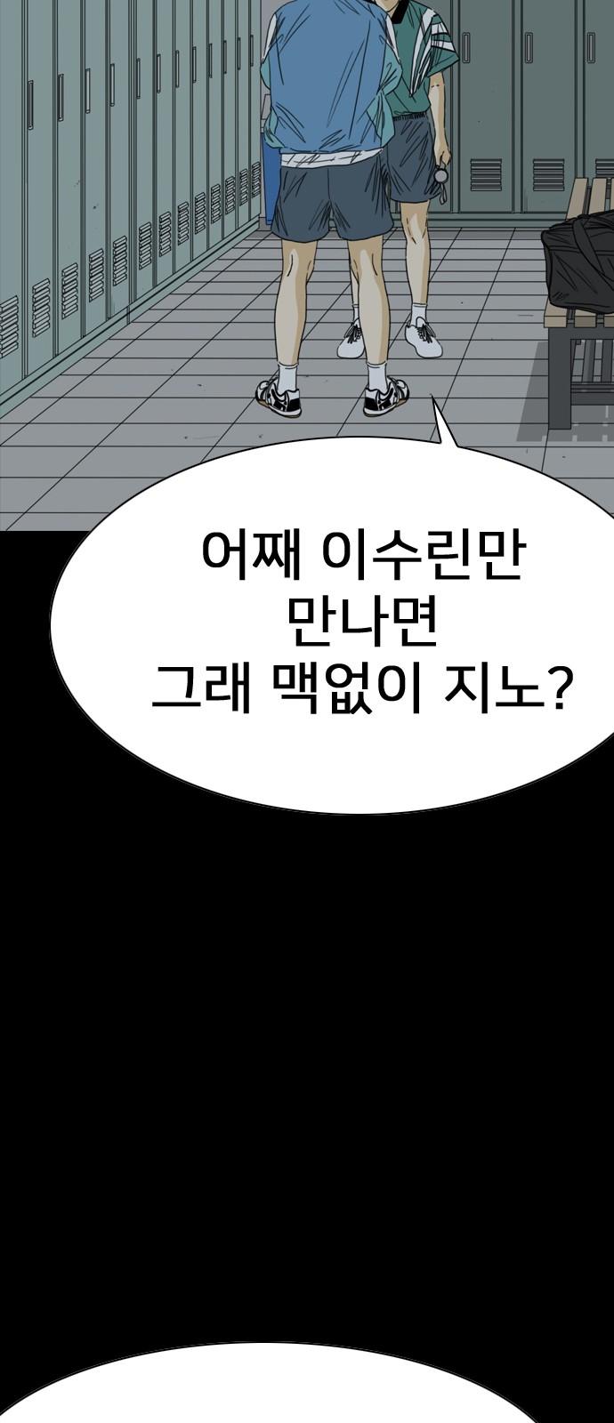120 페이지