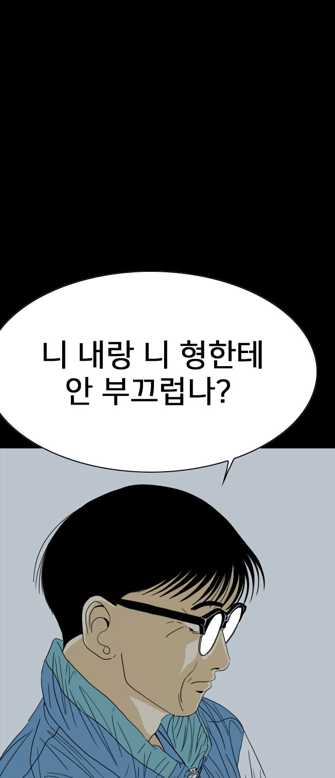 122 페이지