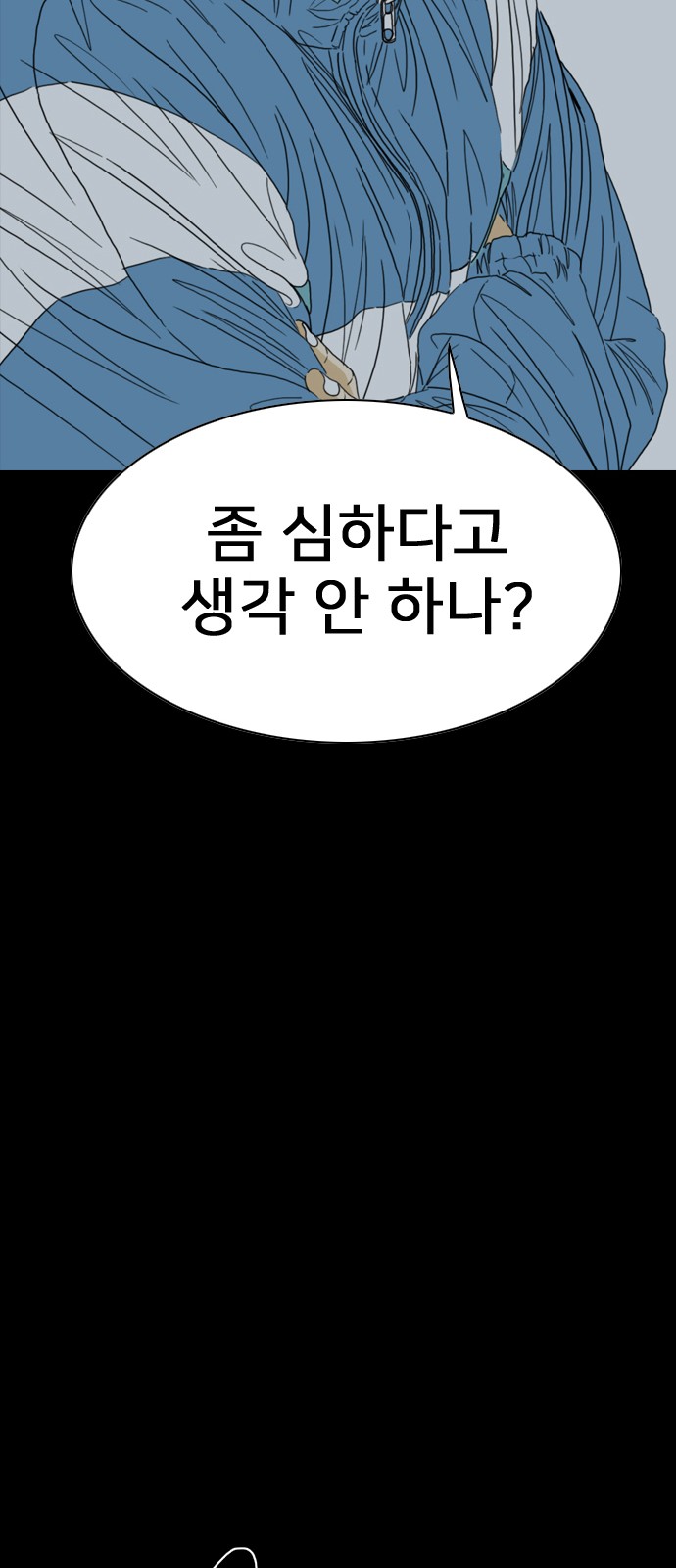 123 페이지