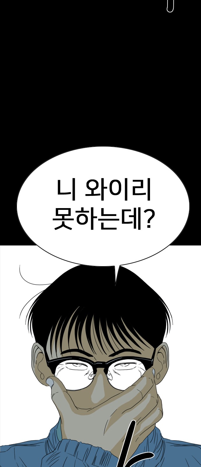 125 페이지