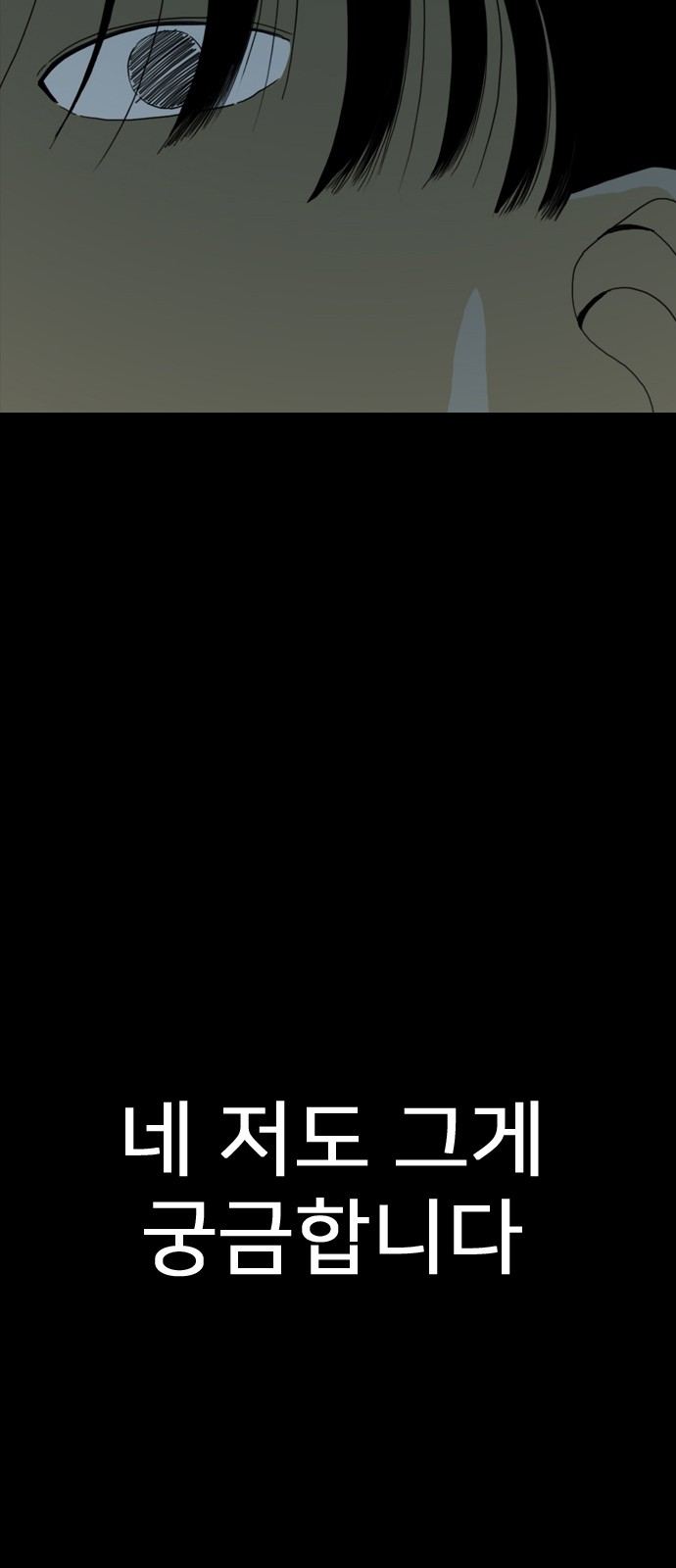 136 페이지