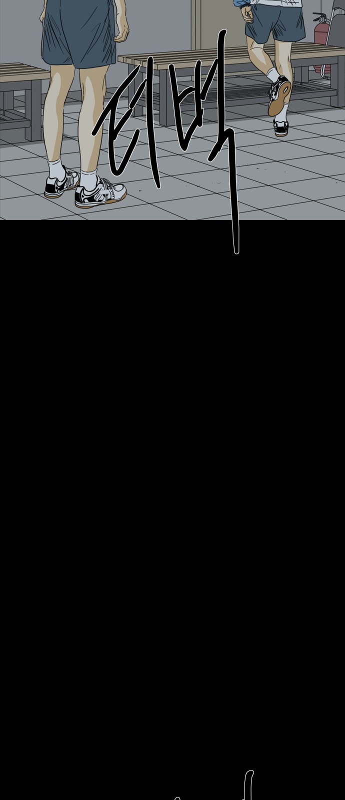 149 페이지