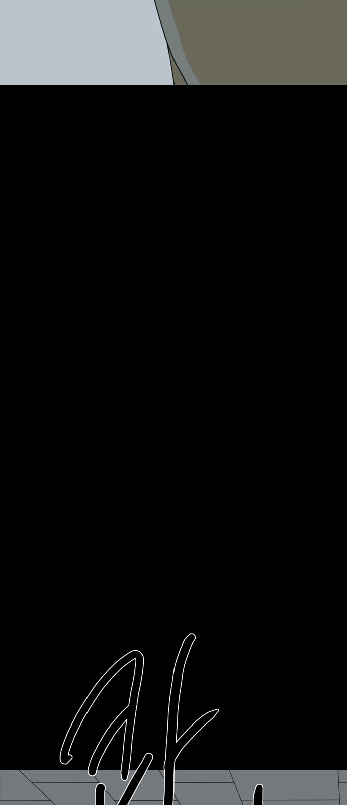 154 페이지