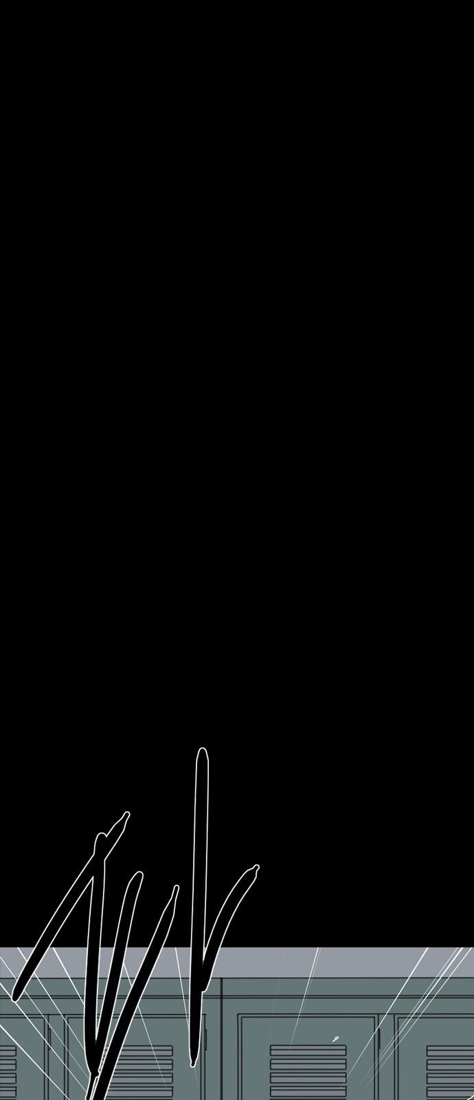 169 페이지