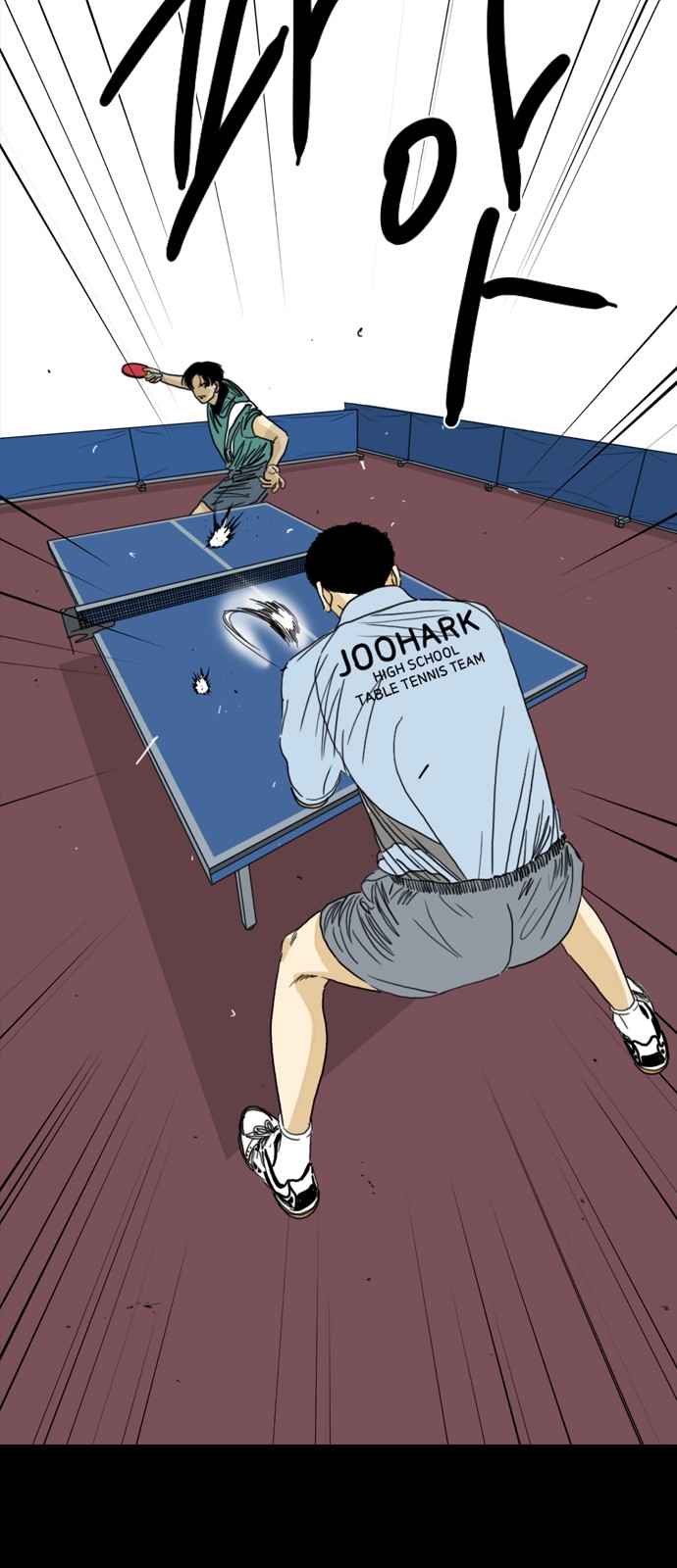18 페이지