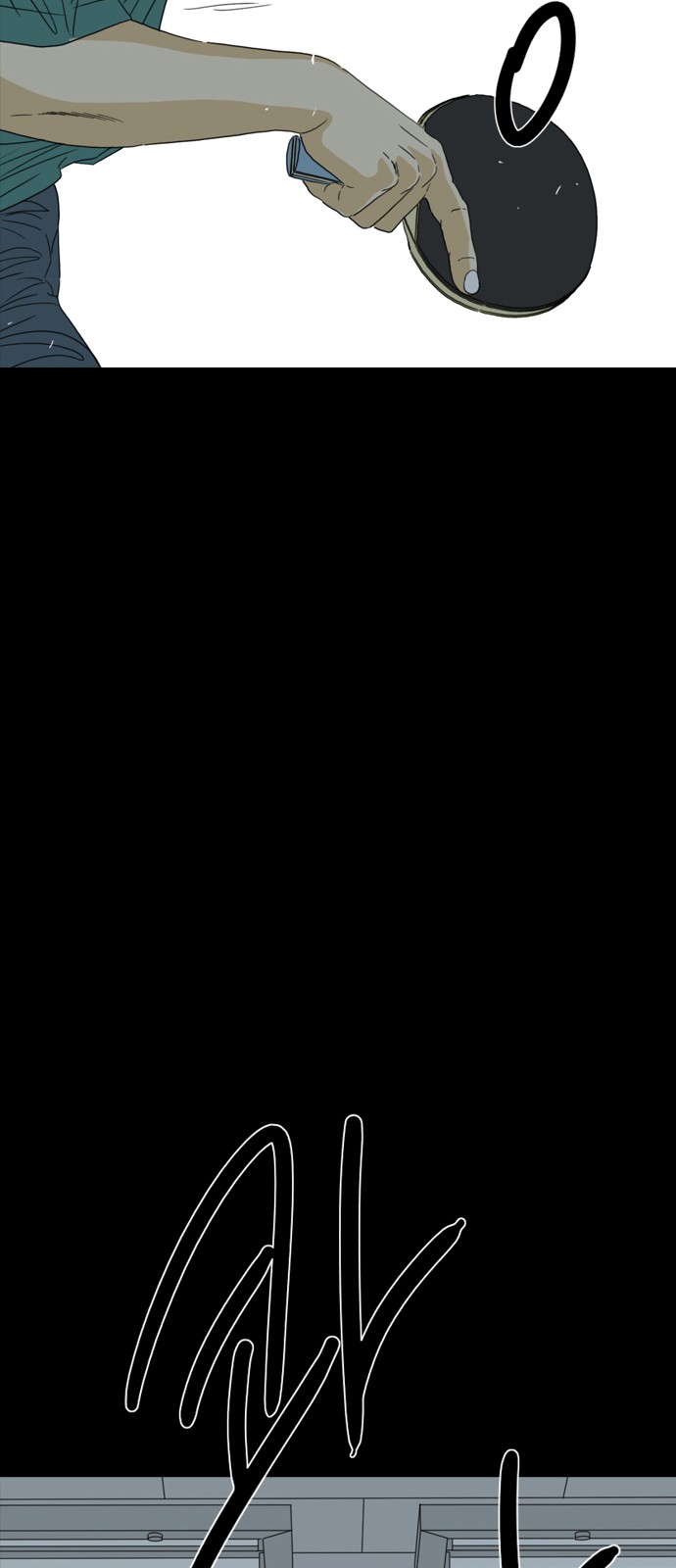 186 페이지