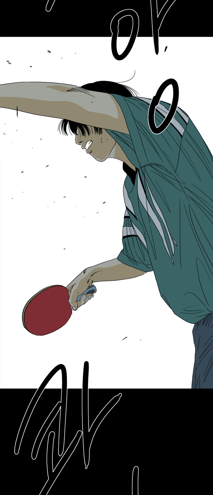 189 페이지