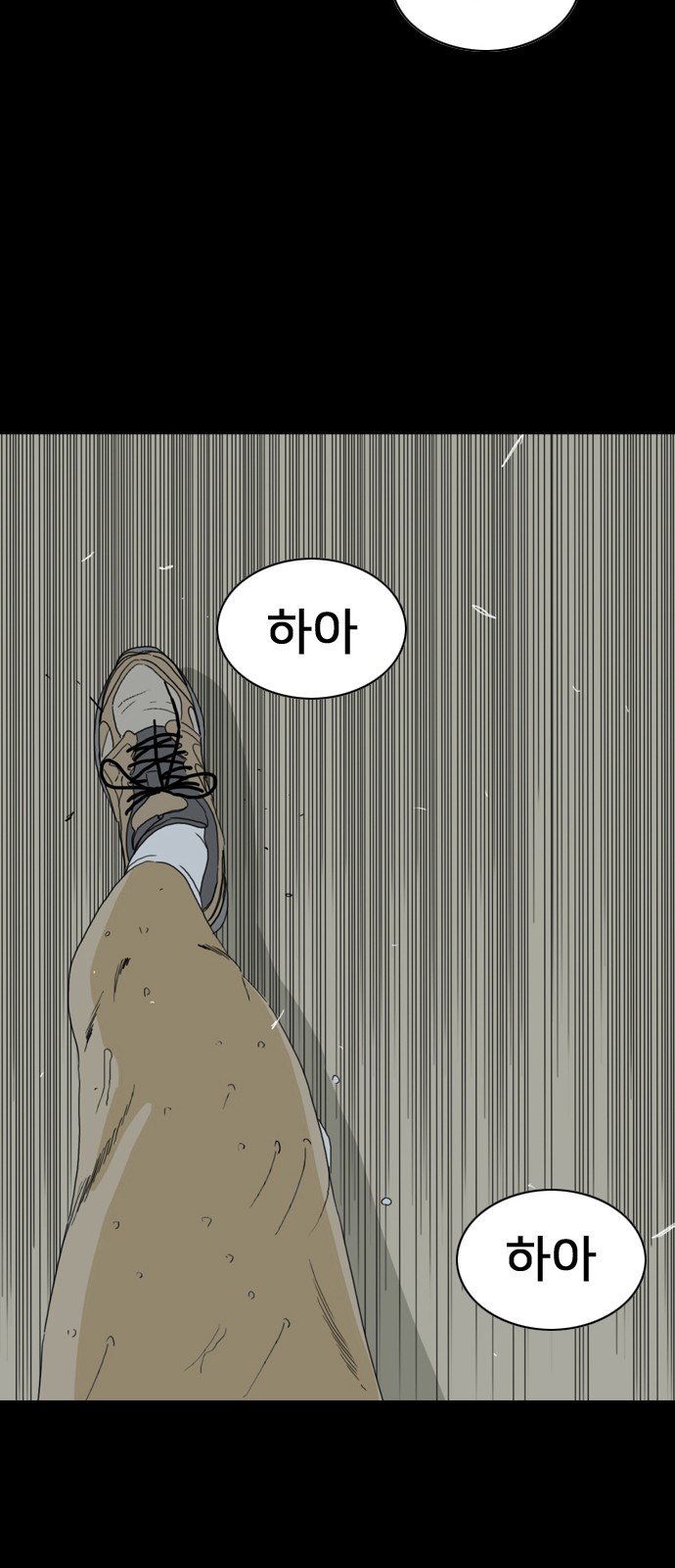 206 페이지