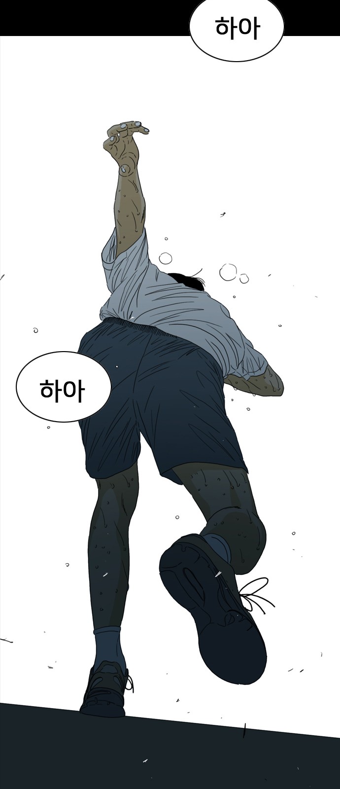 219 페이지