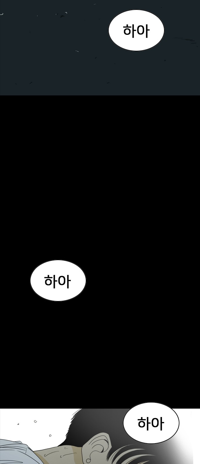 220 페이지