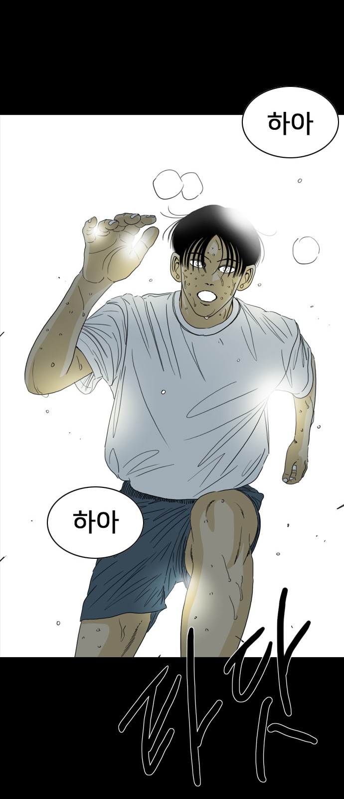 222 페이지