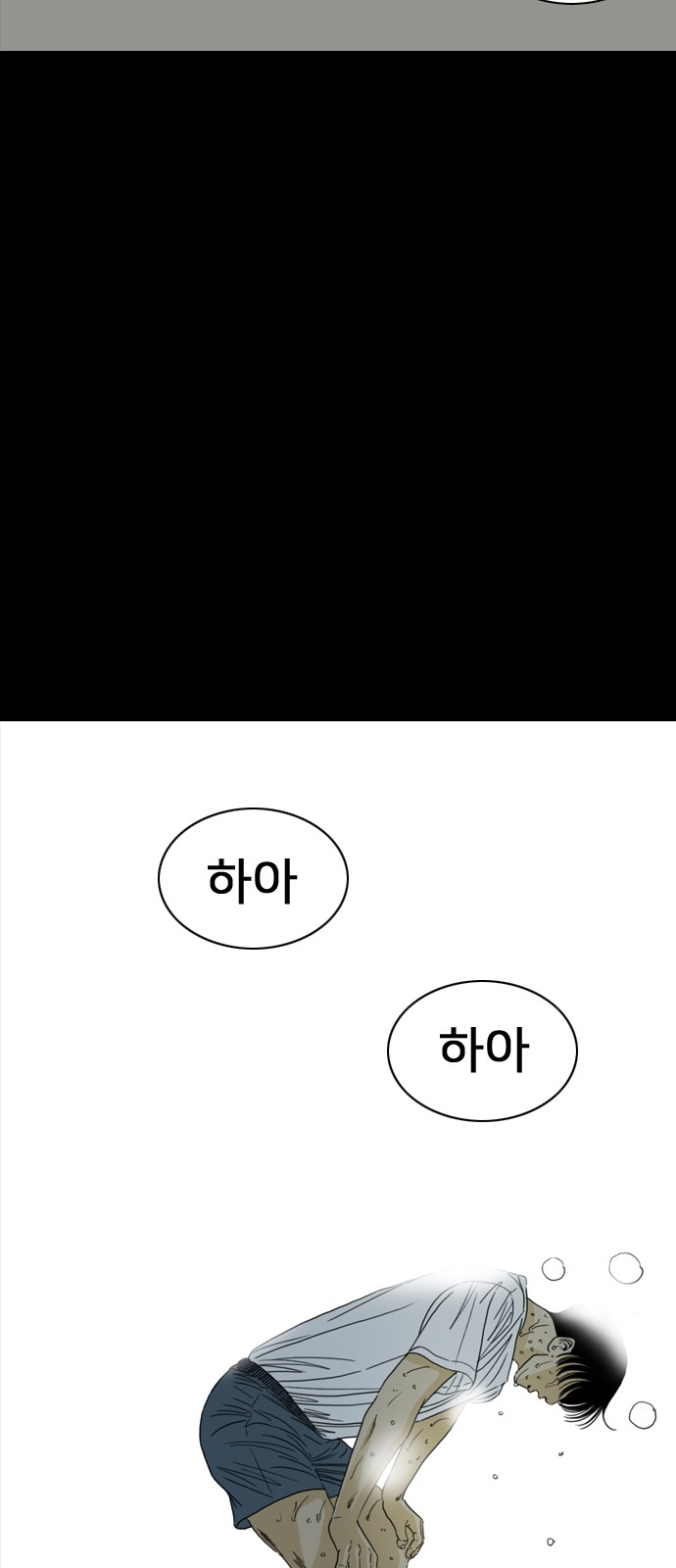 227 페이지