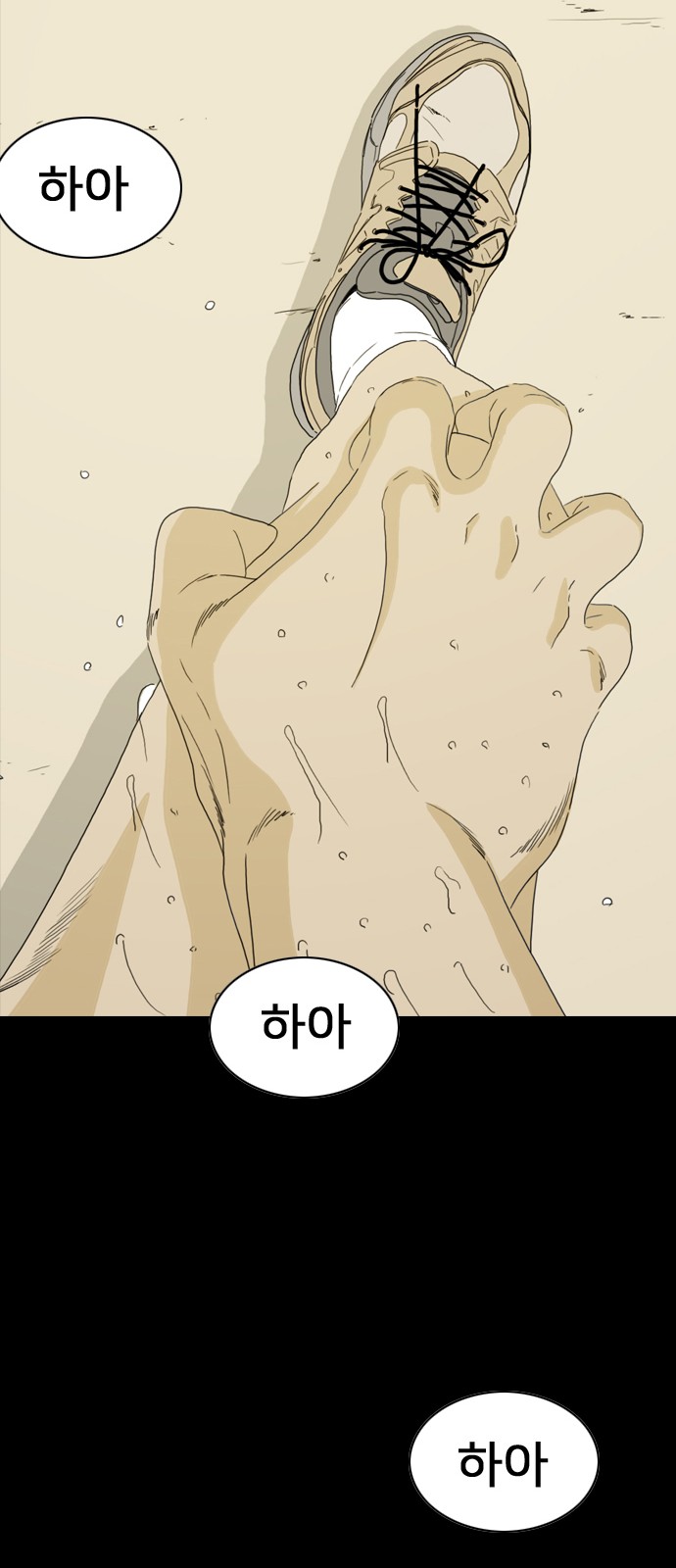 229 페이지