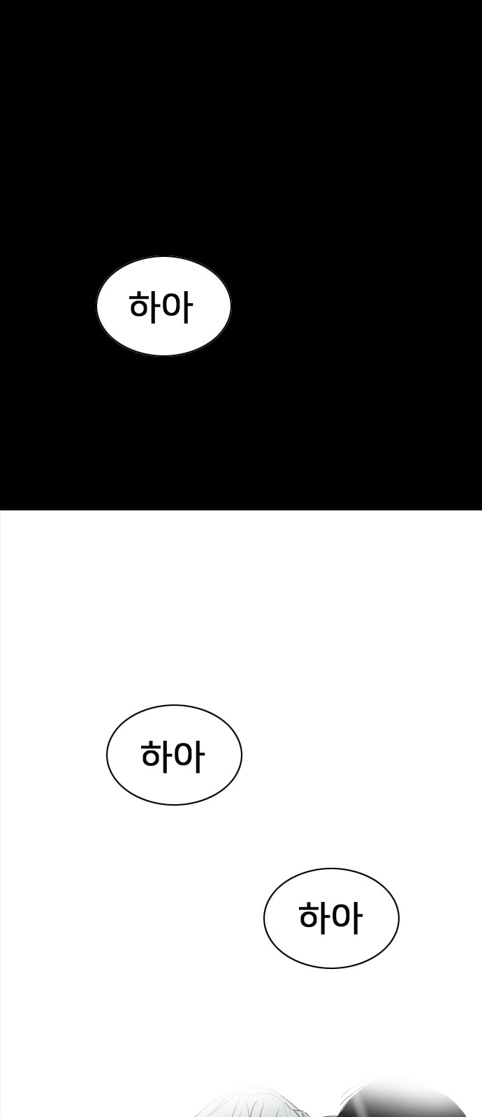 230 페이지