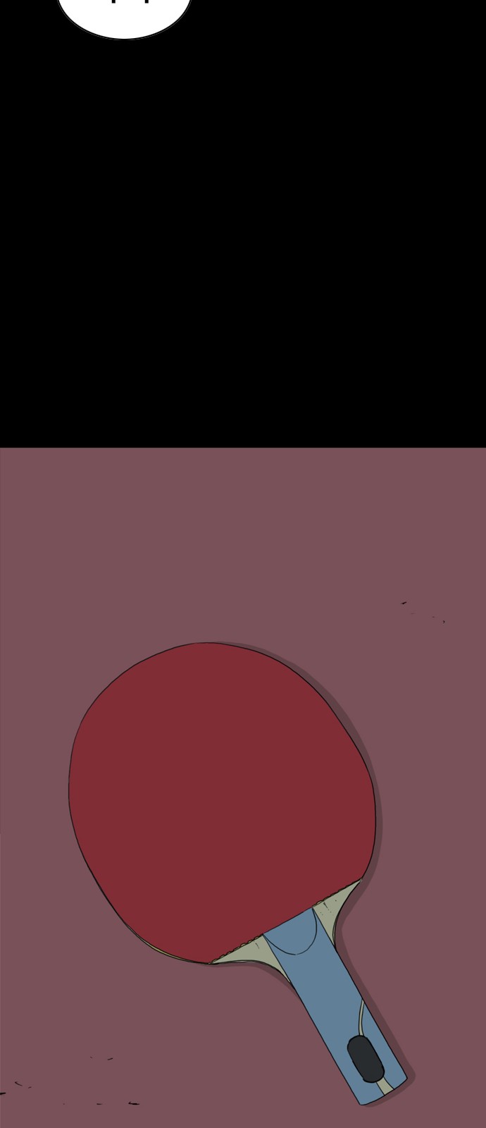 244 페이지