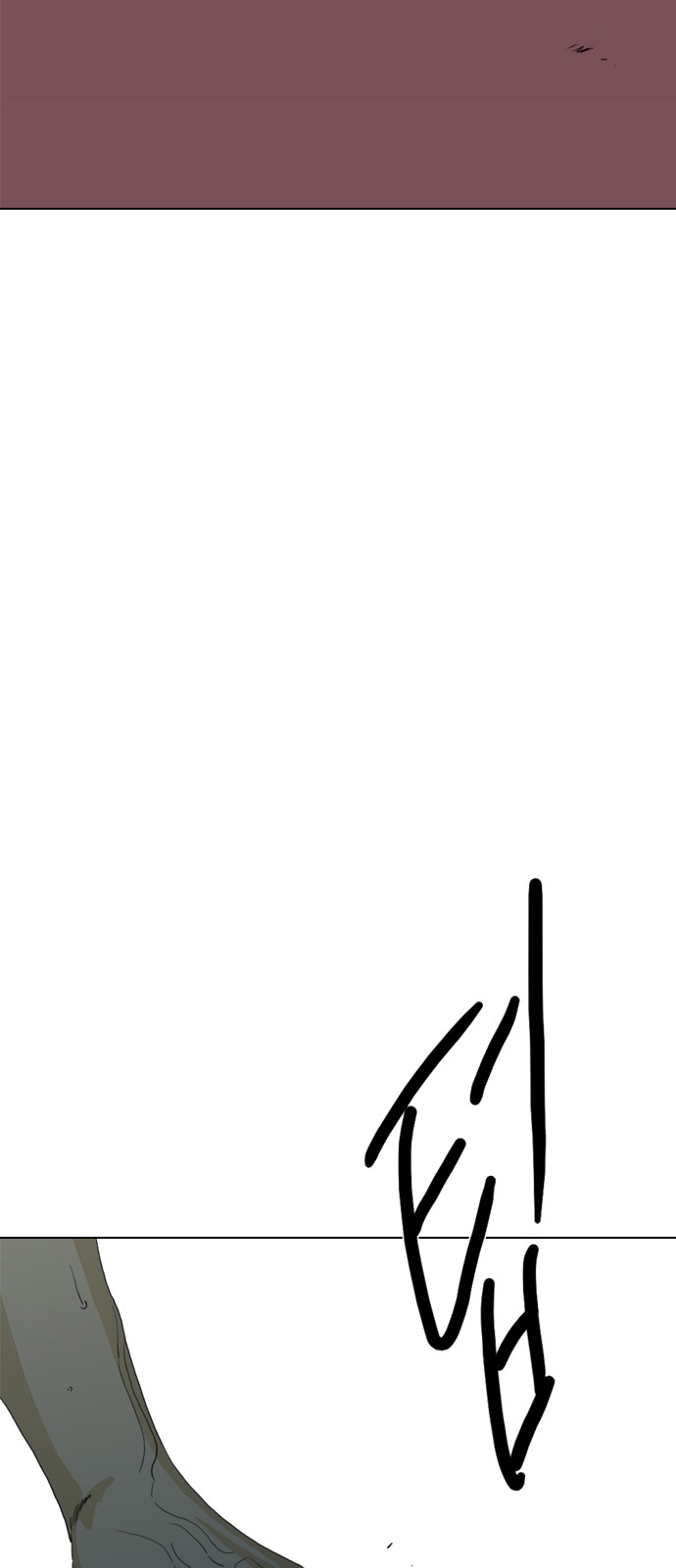 245 페이지