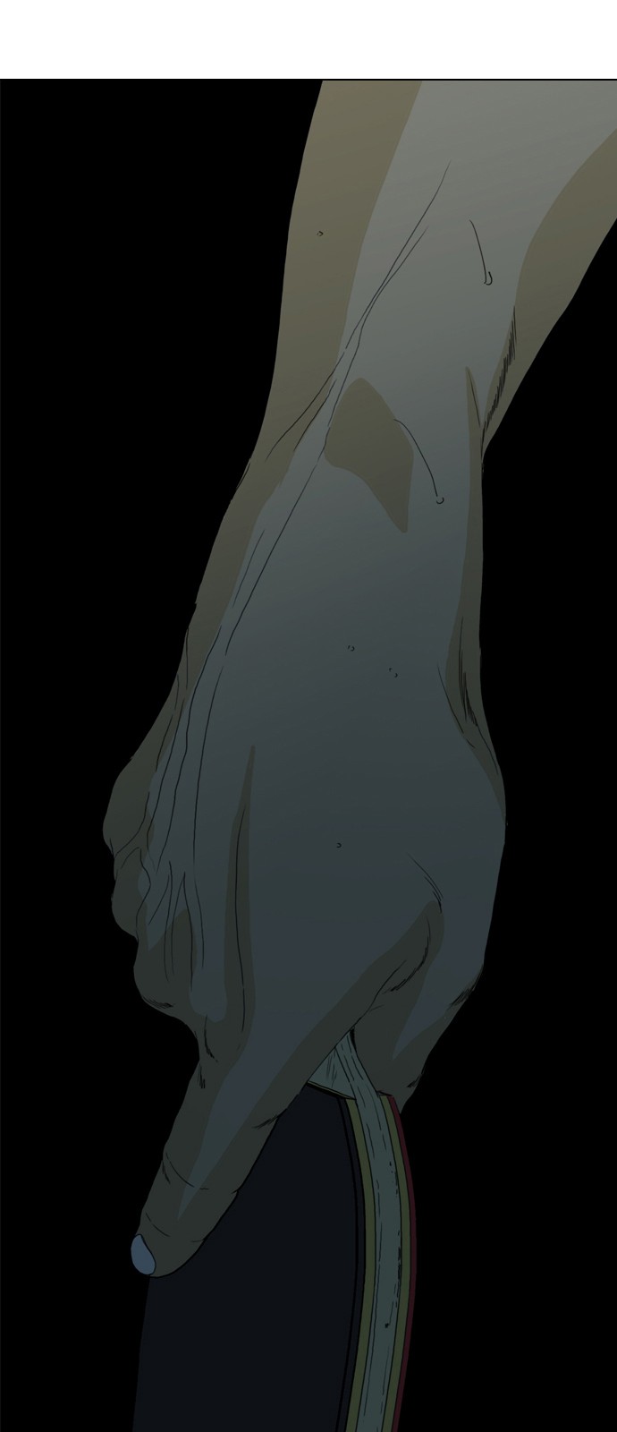 268 페이지