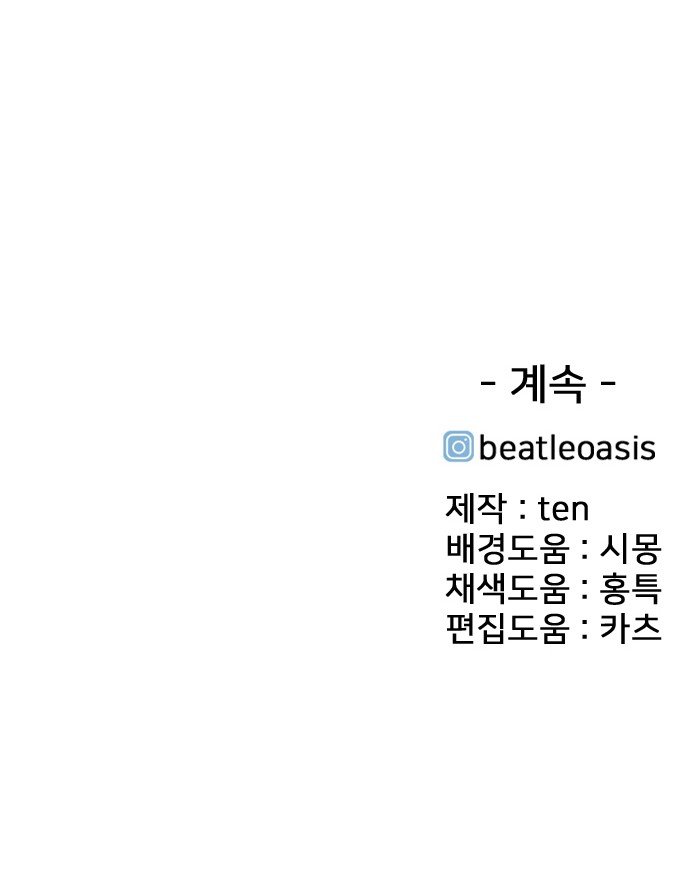 270 페이지
