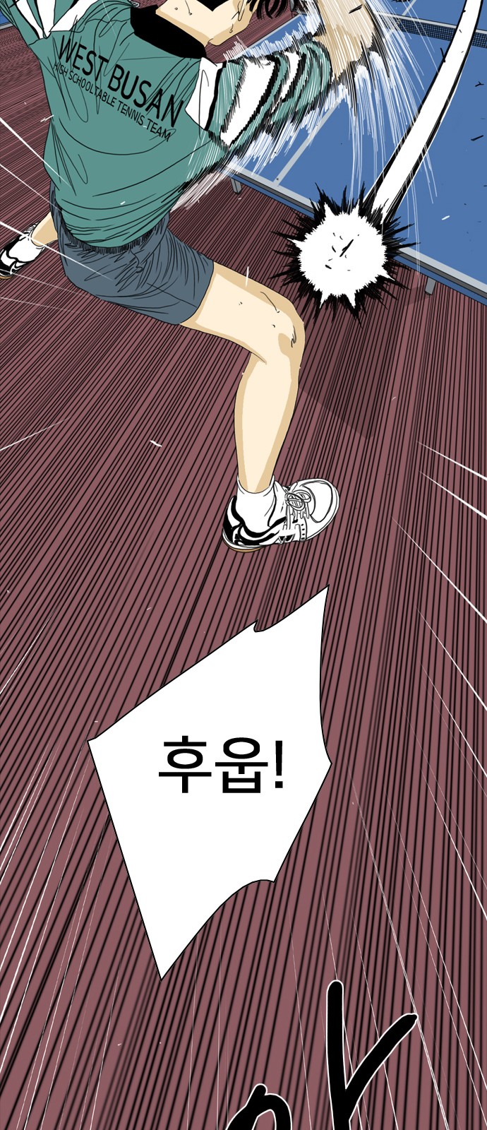 52 페이지