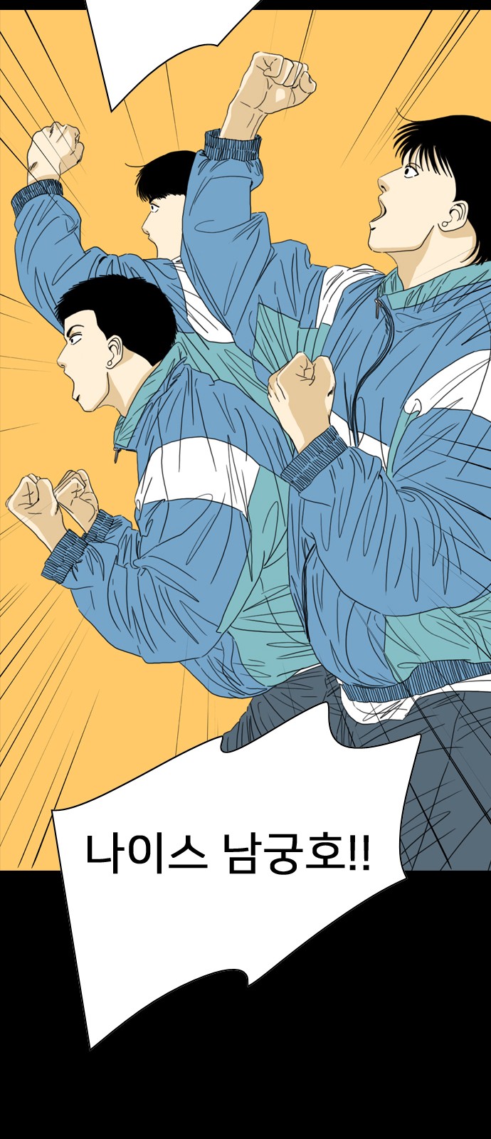57 페이지