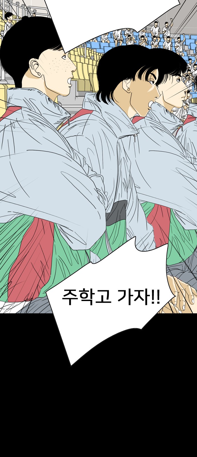 8 페이지