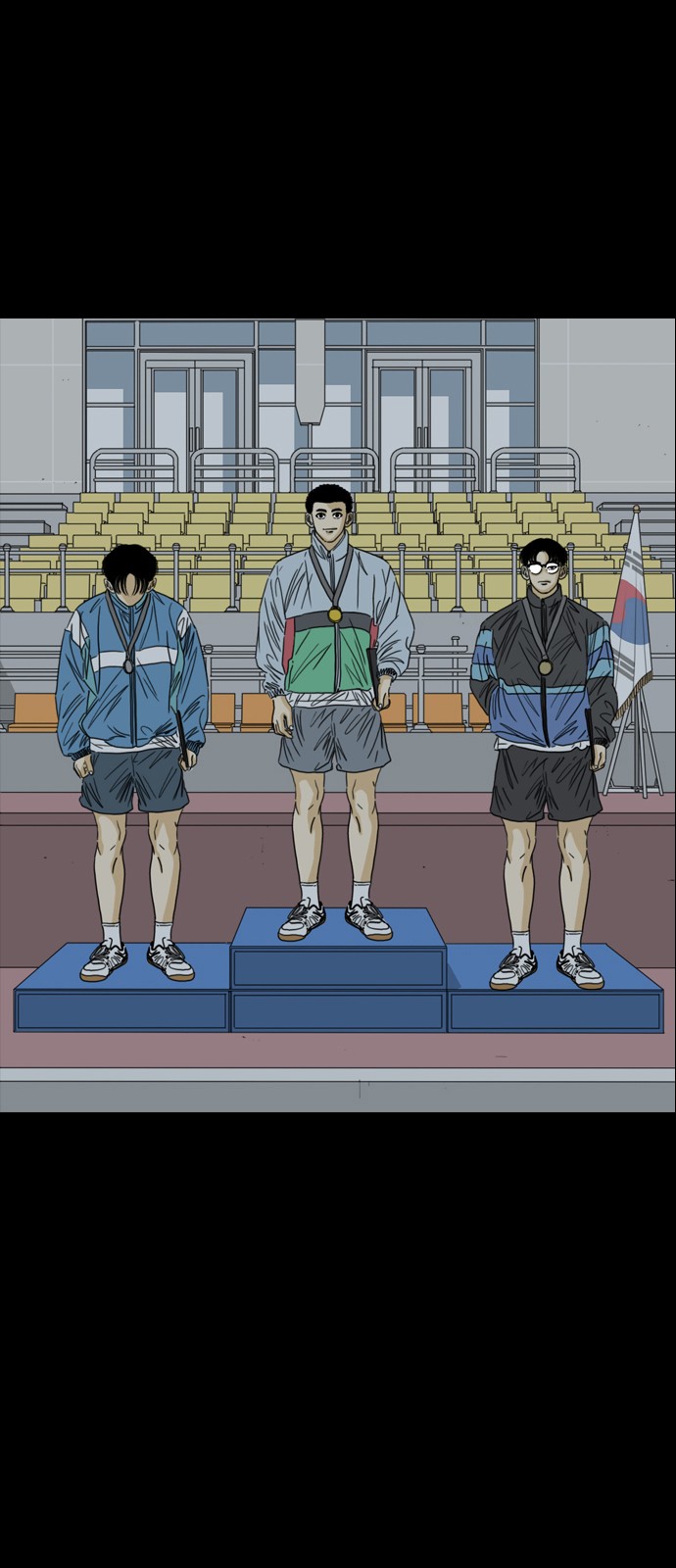 99 페이지