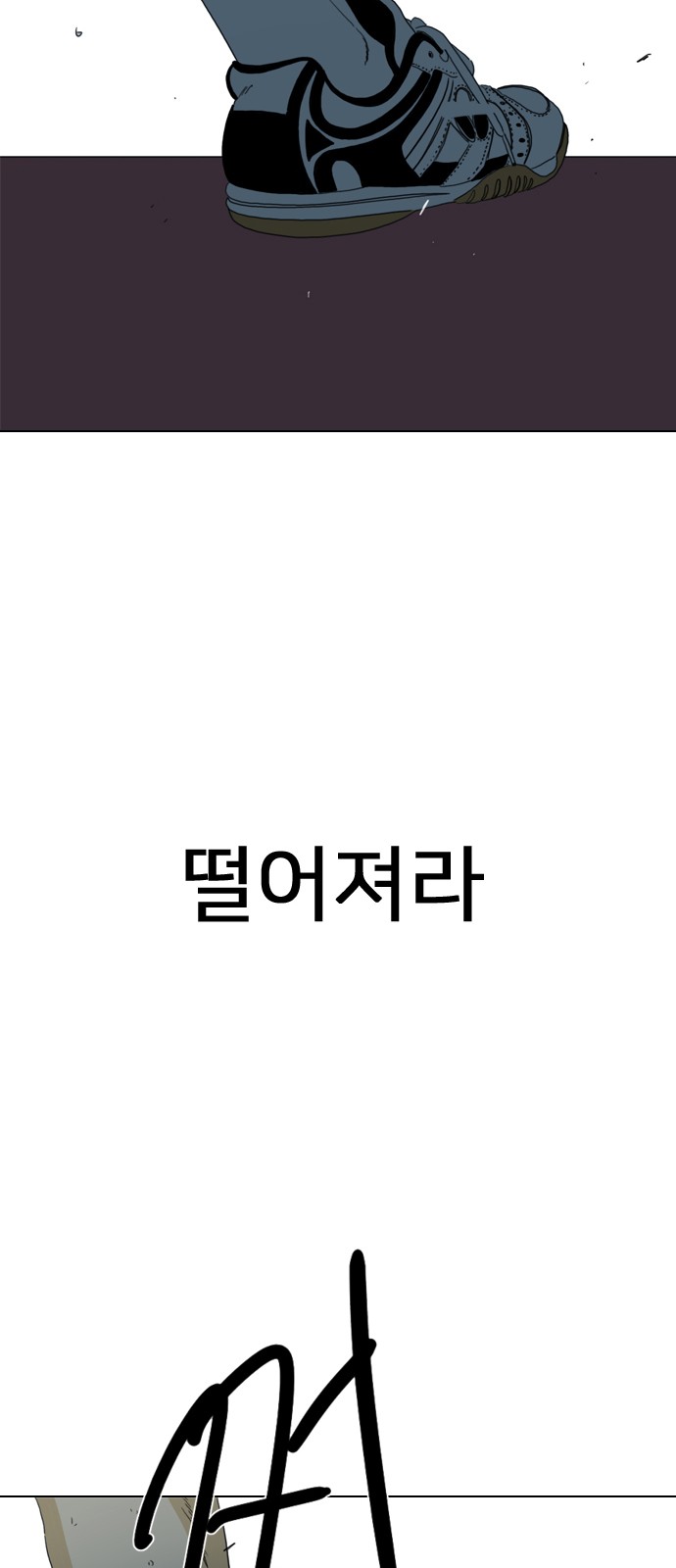 115 페이지