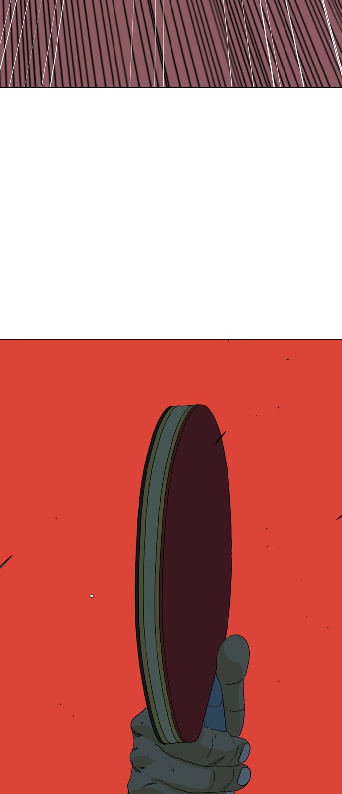 119 페이지