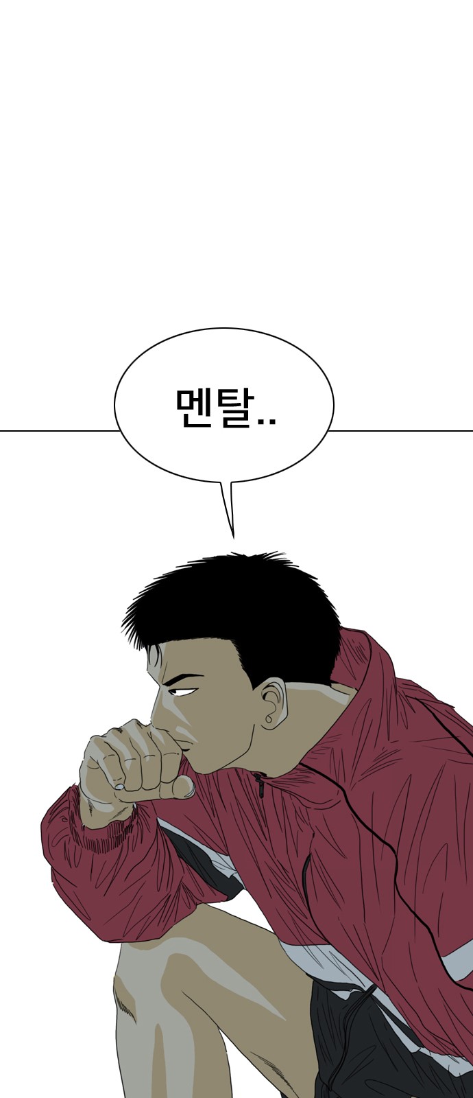 128 페이지