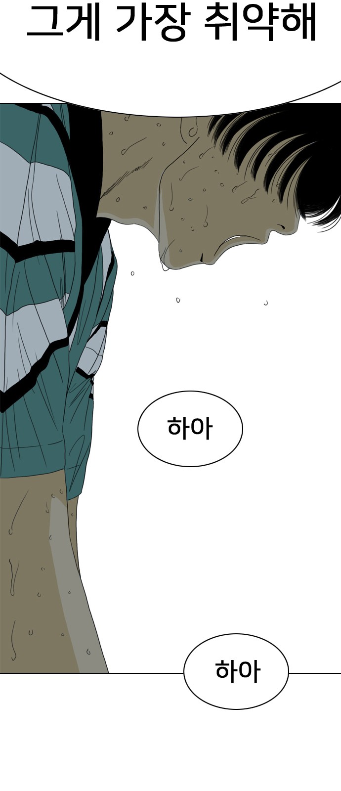 130 페이지