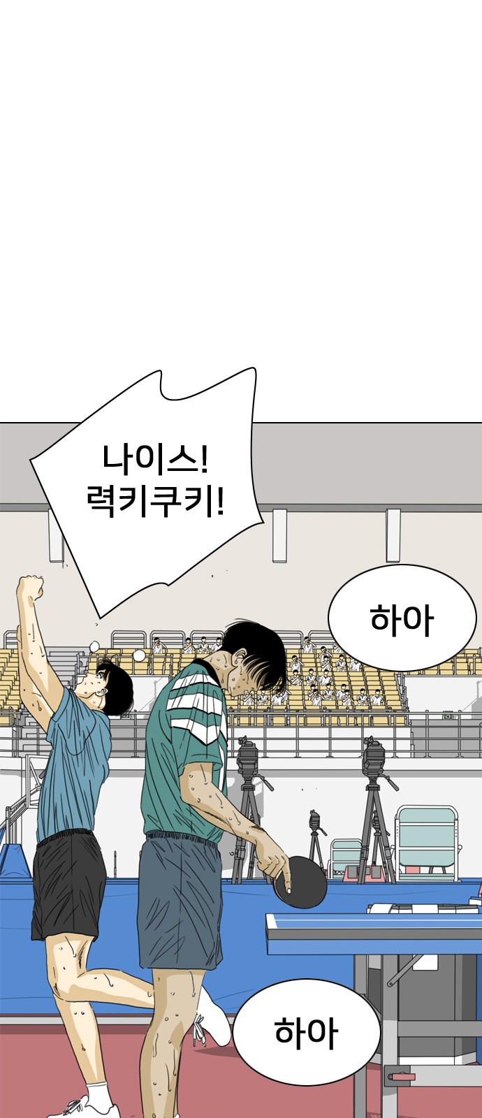131 페이지