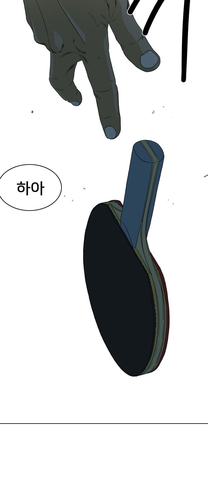135 페이지