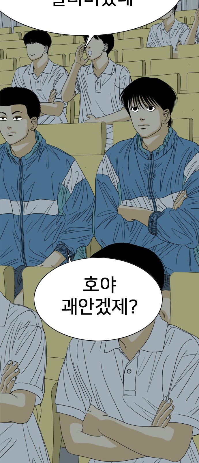 142 페이지