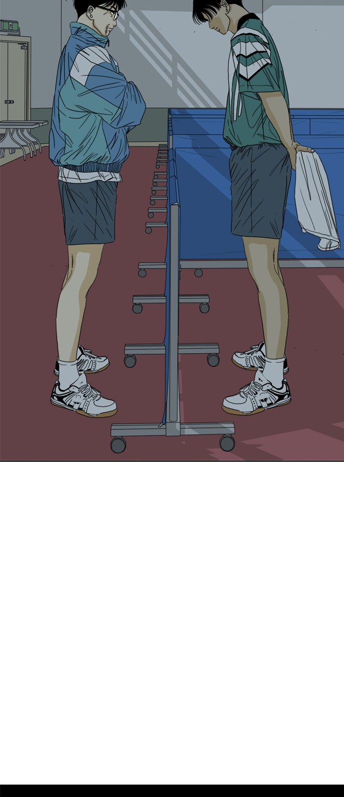 154 페이지