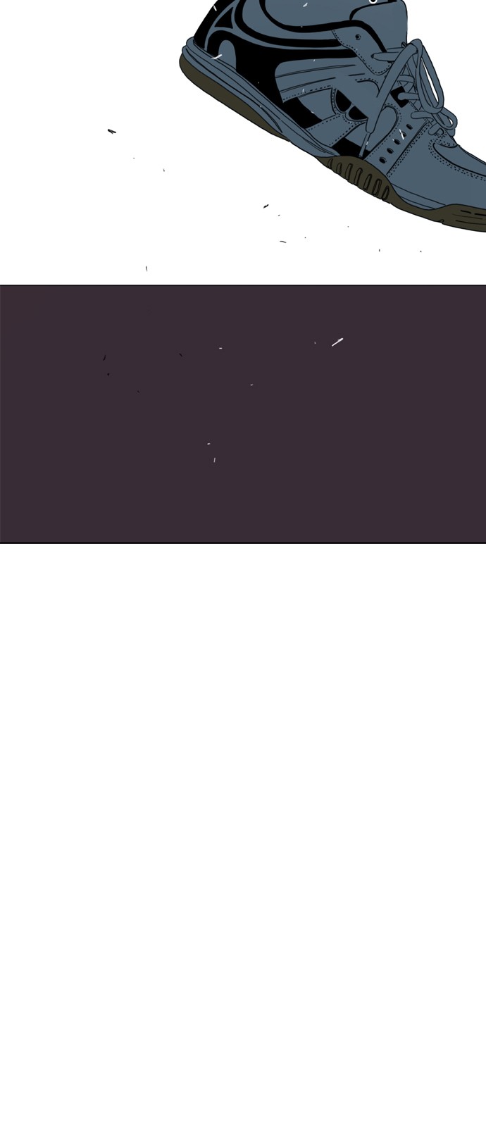 183 페이지