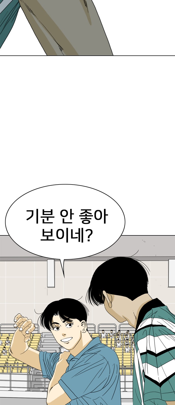 187 페이지