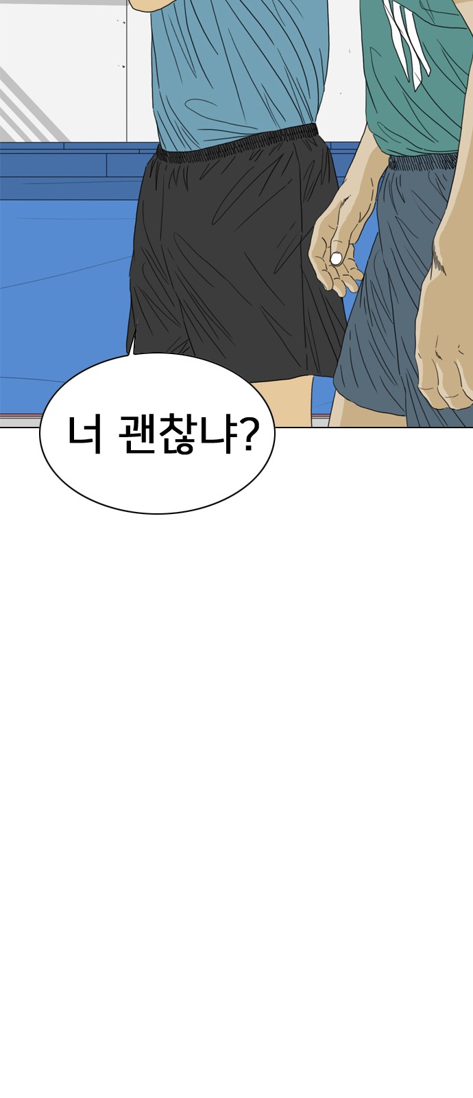 188 페이지