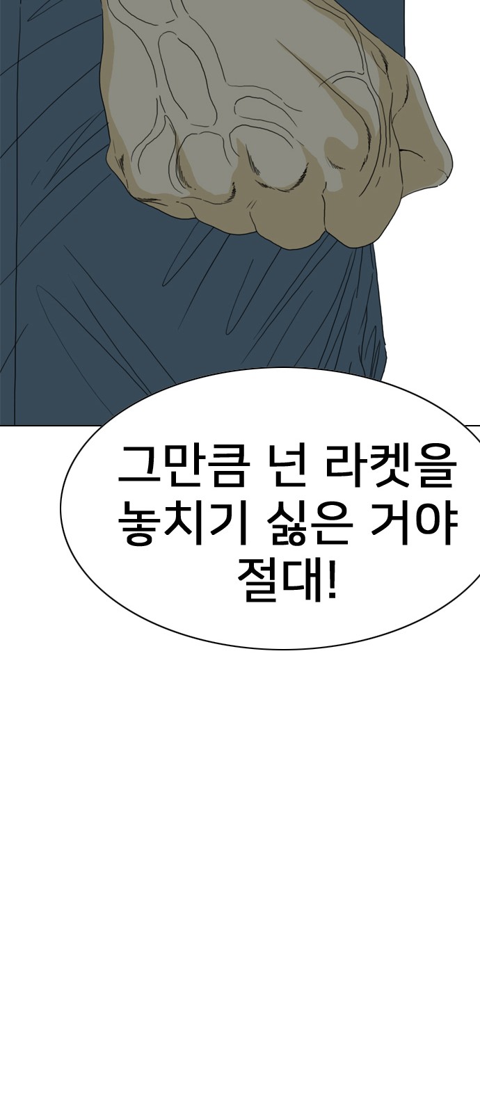 204 페이지