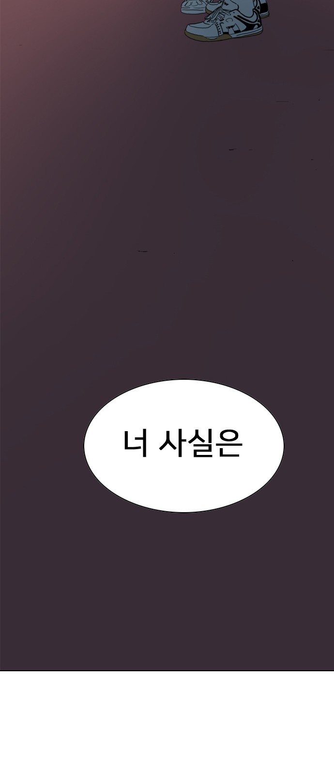 206 페이지